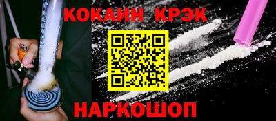 мефедрон Кингисепп