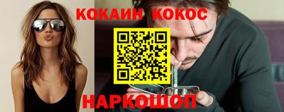 скорость Кимры