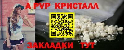 скорость Кимры