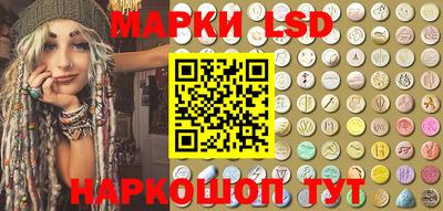скорость Кимры