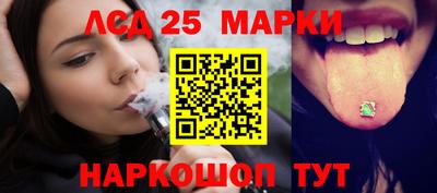 мефедрон Кингисепп
