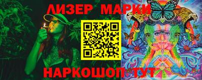 мефедрон Кингисепп