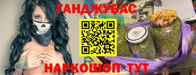 скорость Кимры