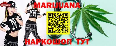 мефедрон Кингисепп