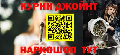 соль ск Кинель