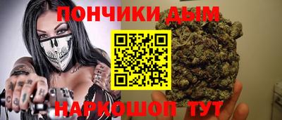 мефедрон Кингисепп