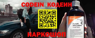 скорость Кимры