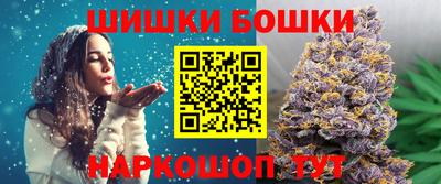 мефедрон Кингисепп