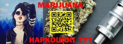 мефедрон Кингисепп