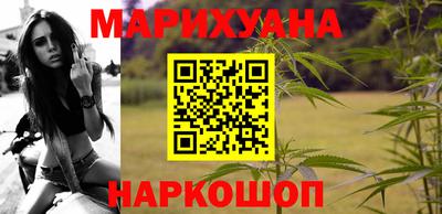 мефедрон Кингисепп