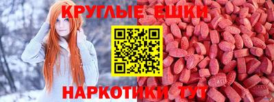 скорость Кимры