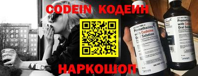 скорость Кимры
