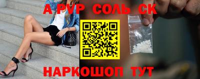 скорость Кимры