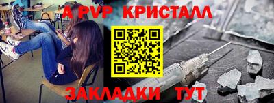 скорость Кимры