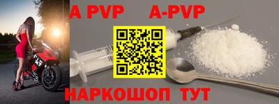 мефедрон Кингисепп
