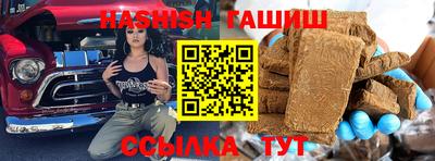 скорость Кимры