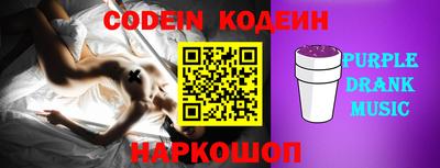 скорость Кимры