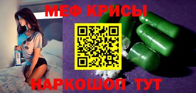 скорость Кимры