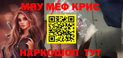 скорость Кимры
